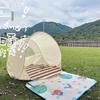 Children's Portable Outdoor Folding Beach Sun Tent with Cooking Utensils