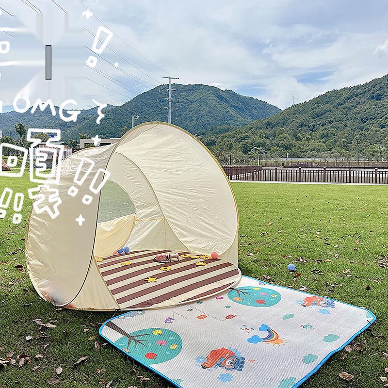 Children's Portable Outdoor Folding Beach Sun Tent with Cooking Utensils