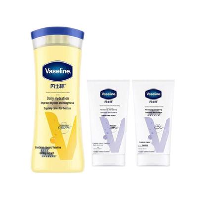 Coffret Vaseline Soin Intensif Lotion pour le Corps et Crème pour les Mains