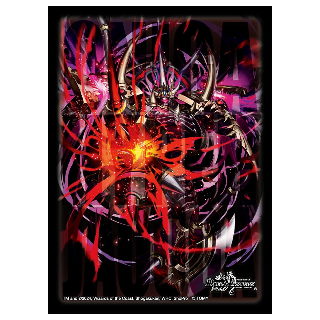 Takara Tomy Duel Masters DX Card Sleeve Oni-ga Haba Haba Jaouga