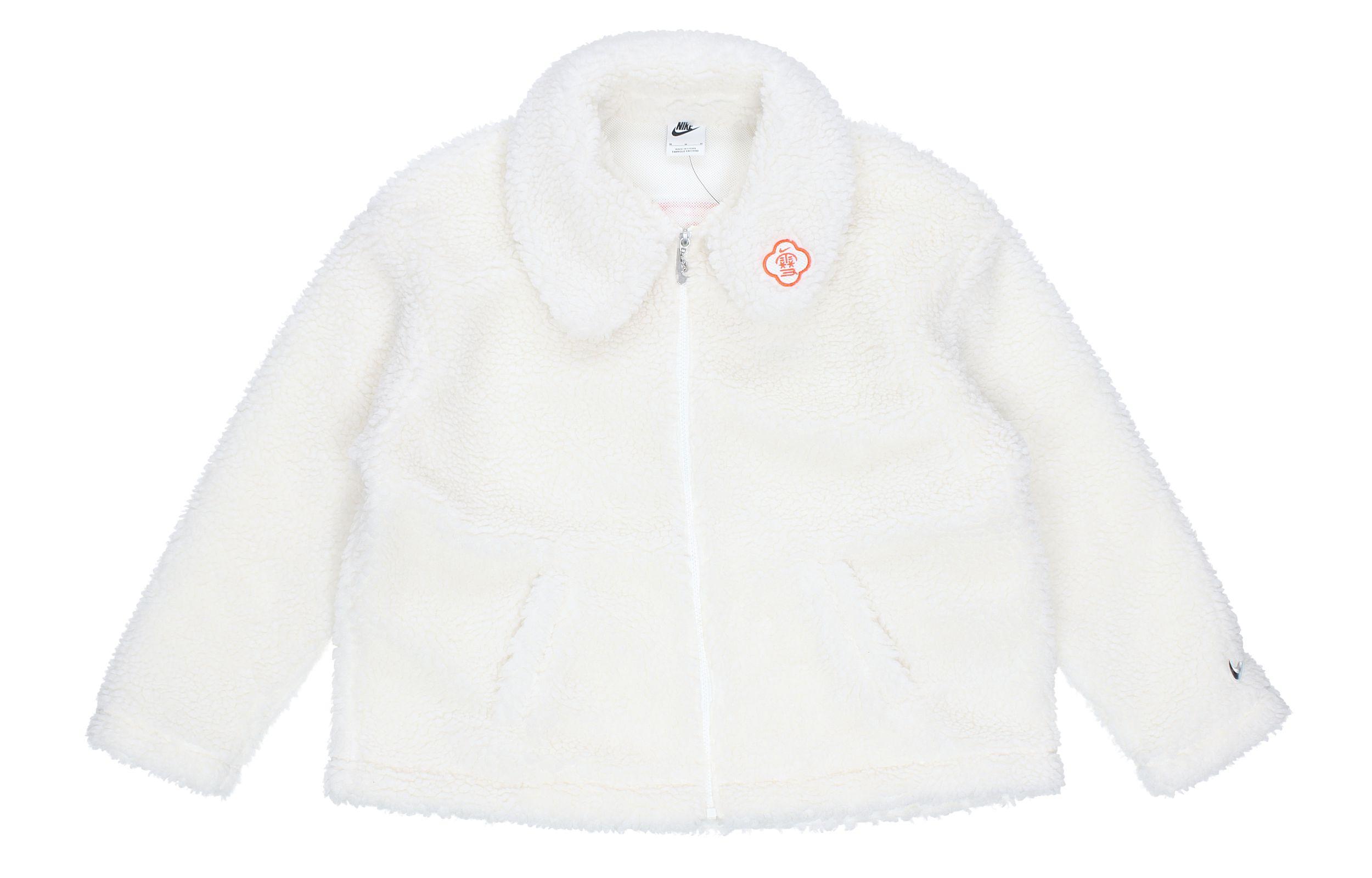 Nike CNY Collection Velvet Jackets Women s Sail White Lapel Moderate DQ5366-133 L