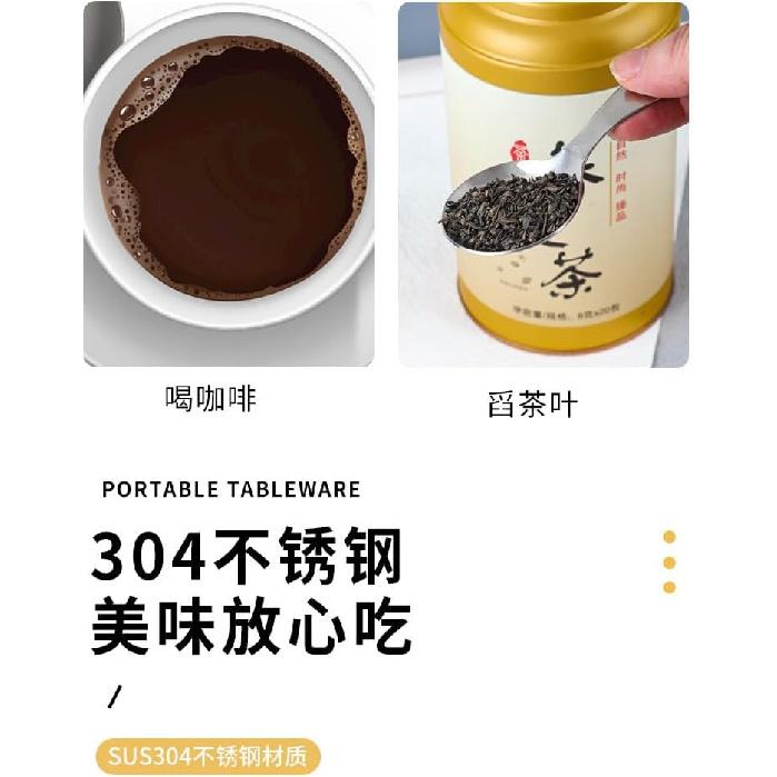 Wjq&linyuzi 1Pc Short Handle Dessert Spoon Stainless Steel Sugar Salt Spice Spoon Condiment Tea Coffee Scoop Kitchen Tools Small Kids Spoon (gold),