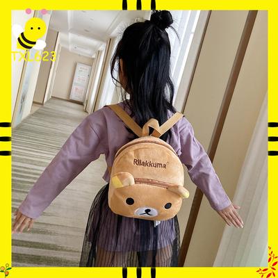 Bebek ve Peluş Oyuncaklar – Peluş Sırt Çantaları