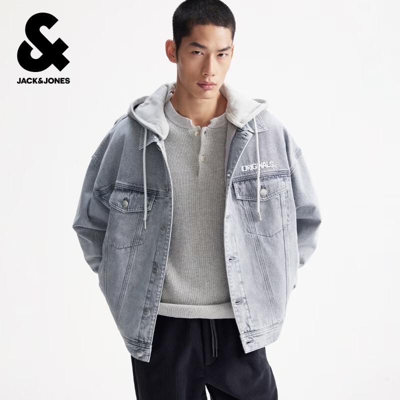 Jack & Jones Men s Detachable Hood Padded Jacket L