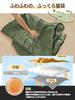 Mummy-Style Winter Sleeping Bag (230T Waterproof, Hands-Free), Cold-Resistant To -18°C, Simple Waterproofing, Highly Warm, All-Season, Disaster Prepar
