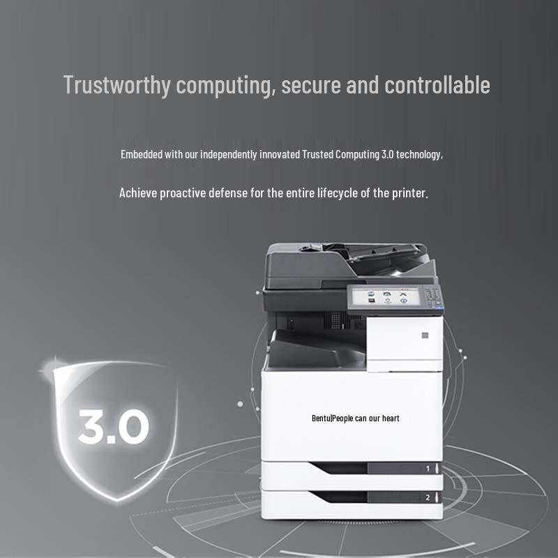 PANTUM M9105DN A3 Laser Multifunction Printer & Consumables CN plug (adapter included)
