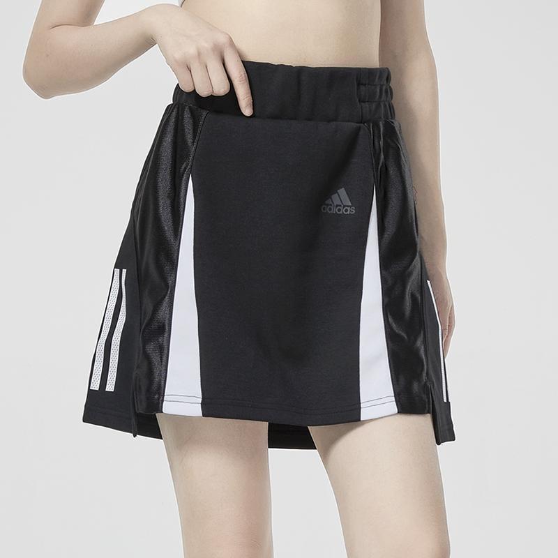 adidas Damen UST Rock Schwarz Weiß HM5285