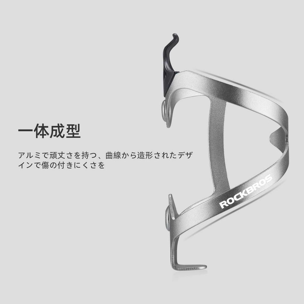 Suporte de Garrafa ROCKBROS para Bicicletas e Estrada Liga de Alumínio Garrafa Inclui Montagem Disponível em Cinco Cores Bicicletas, Suporte, Ultraleve, Ferramentas,