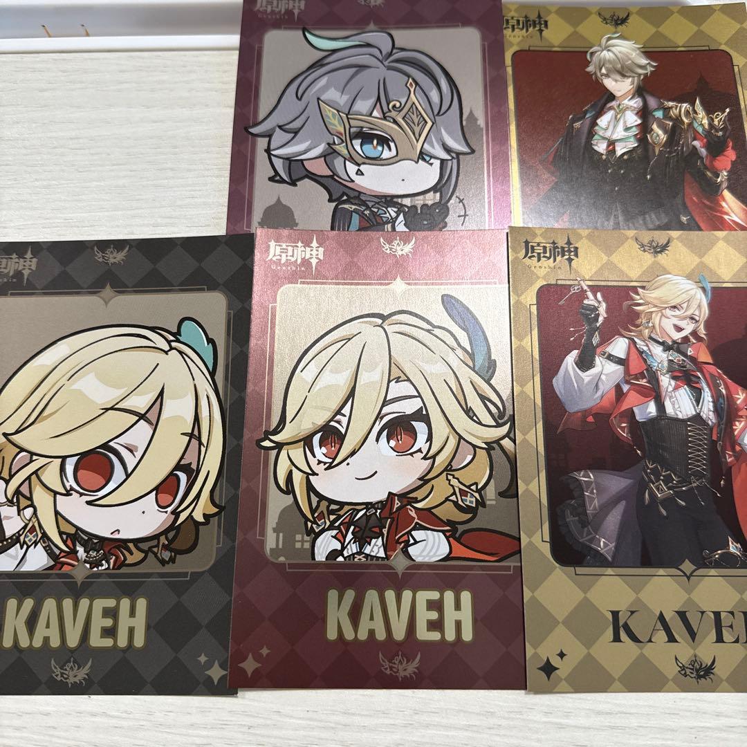 [USED] Genshin Impact Alhaizen Kave Animate Bonus Illustration Card