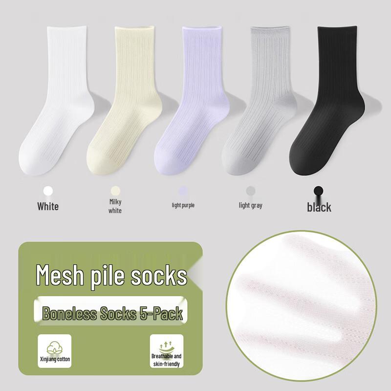 

Hengyuanxiang Women s Summer Breathable Mid-Calf Socks