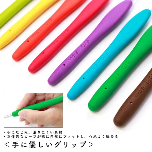 Clover key needle "Amule" set multiple colors 43-321