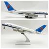 1/240 Scale Aircraft Model Kit 30cm China Southern Airways A380 Miniature Airplane Plane (With Stand) Aviation Toys for Boys