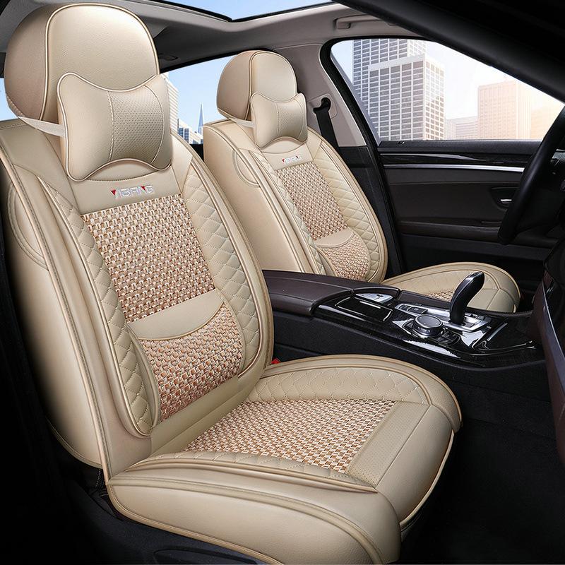 Ice Silk Car Seat Cushion, Four Seasons Universal Fit for Nissan Models: Tiida, Livina, Qashqai, Bluebird - Model B-54