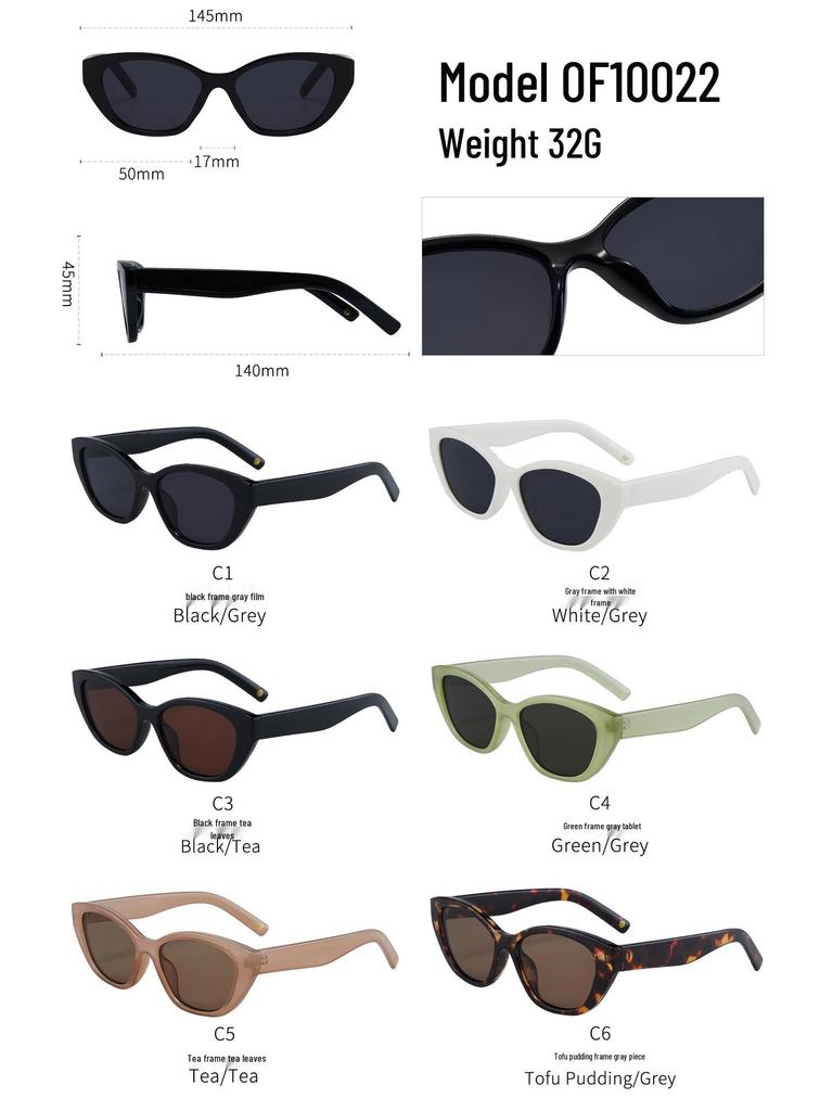 Ottoman 2025 Cat-Eye Sunglasses: Small Frame, Internet Celebrity Street Style.