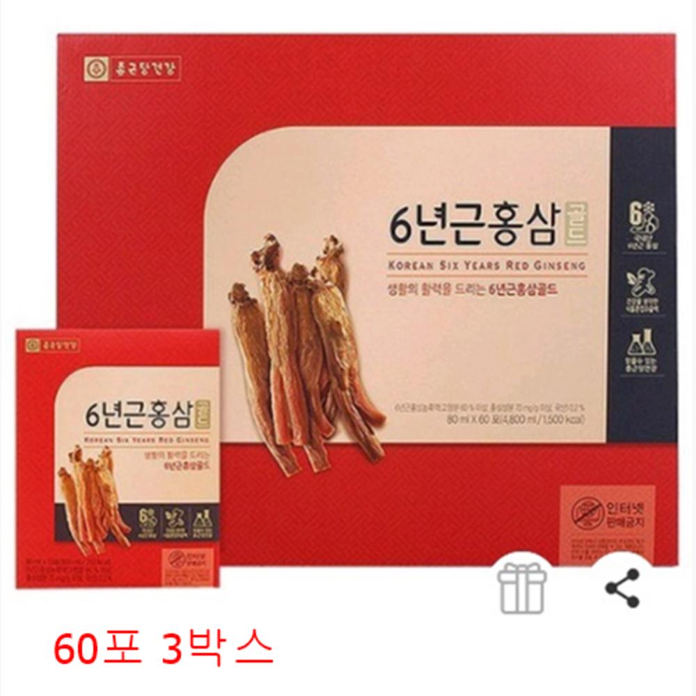 Chong Kun Dang Health 6-Year-Old Red Ginseng Gold Domestic Red Ginseng Extract, Angelica, Goji Berry, Cnidium, Poria, Cinnamon, Licorice