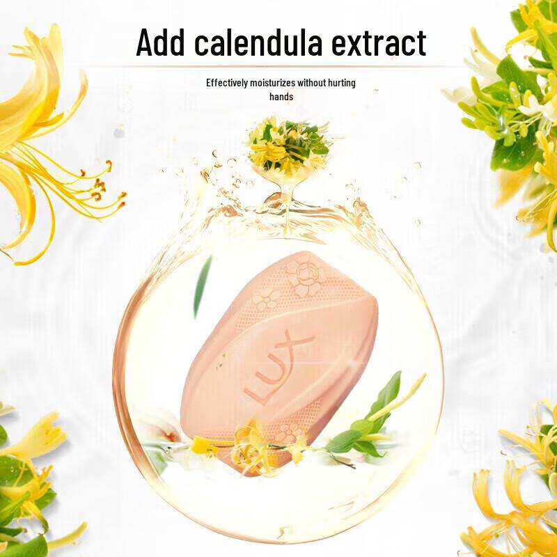 LUX Honeysuckle Scent Detoxifying Soap Bar