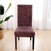 Stretch Spandex Dining Chair Cover Elastic Slipcover For Kitchen Hotel Home Decor Universal Fit Seat Protector