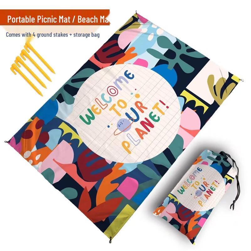 OEING Portable Starry Sky Picnic & Beach Mat