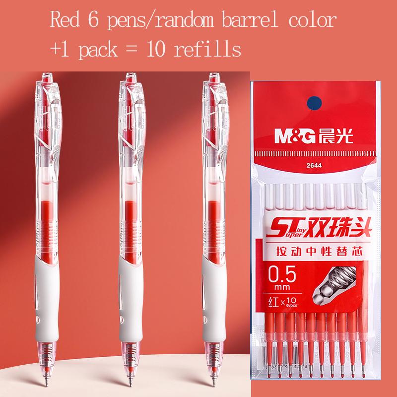 M&G Gel Pen 0.5mm, Retractable Design, Refillable, Ideal for School and Office Use, Suitable for Teachers.