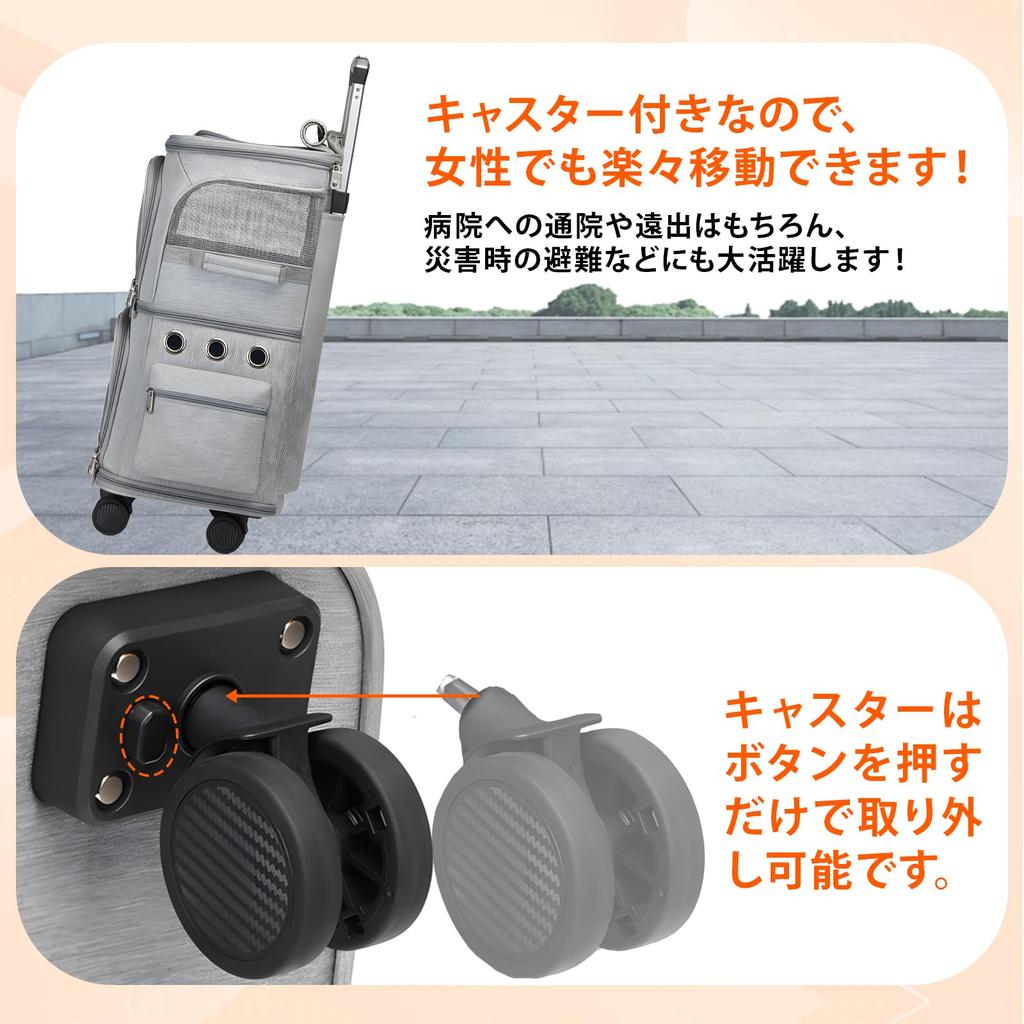 Pet Carrier Bag for 2 Multiple Pet Pet 4 Multiple Cat Carrier Load Pet Cart for 2 Medium Cats and Ventilated Portable 360 Degree for Going To the