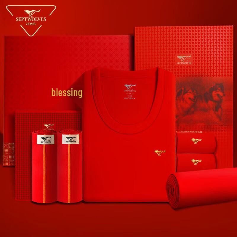 

Septwolves Men s Good Luck Red 6-Piece Pure Cotton Thermal Underwear Set XL