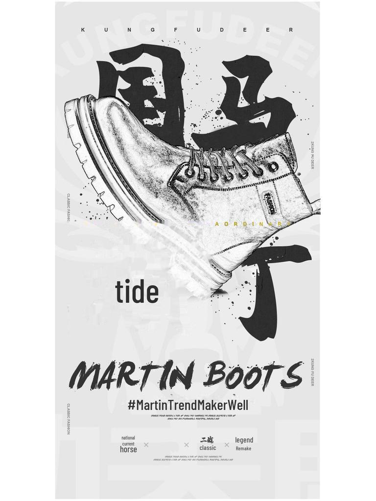 2023 Men's Retro Martin Boots: High-Top, Warm, Velvet-Lined Workwear with Thick Soles.