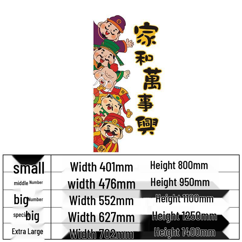 Handun Home Harmony & Blessings Decorative Board