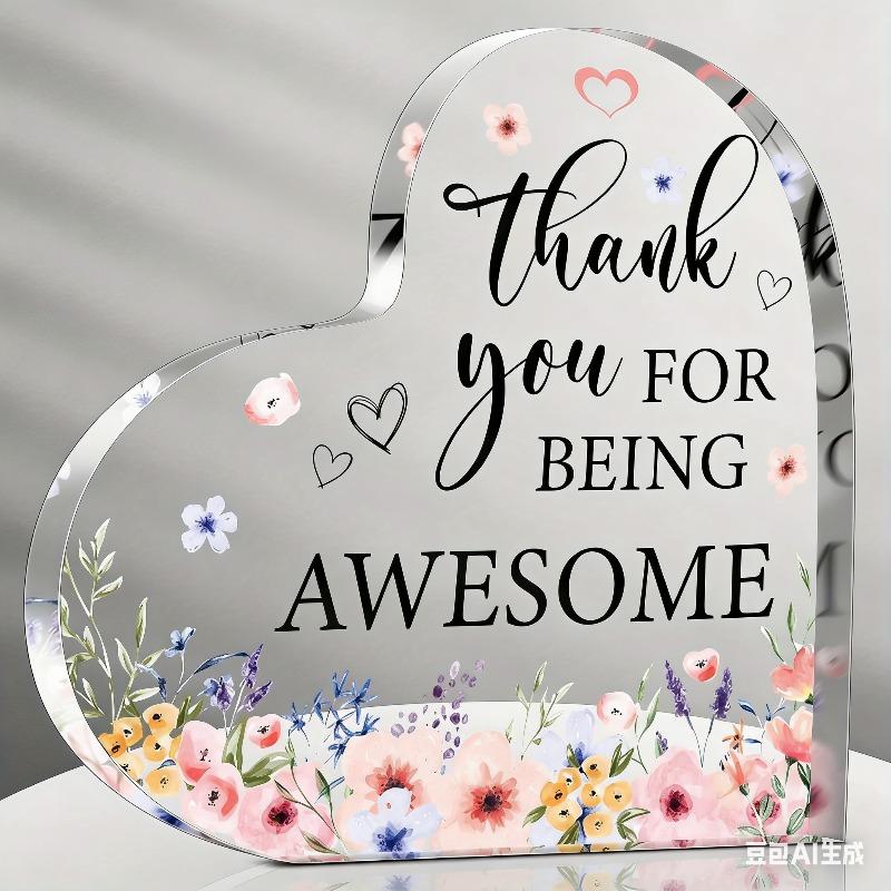 

2D Flat Inspirational Acrylic Thank You Plaque, Flower Heart Design, Suitable for Wall Decoration, Porch, Room, Villa, Accents Home, Hallway, or Workp 10*10cm