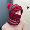 Winter hat, scarf, mask, integrated hat, women's cycling, windproof, ear protection, pullover hat, fleece warm knitted wool hat