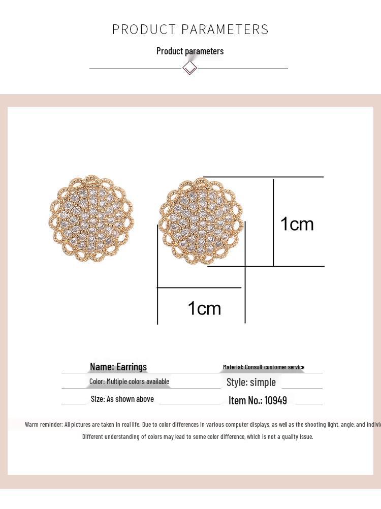 Sunflower Diamond Stud Earrings with Lace Metal and Copper Needle - Women's Elegant Niche Jewelry