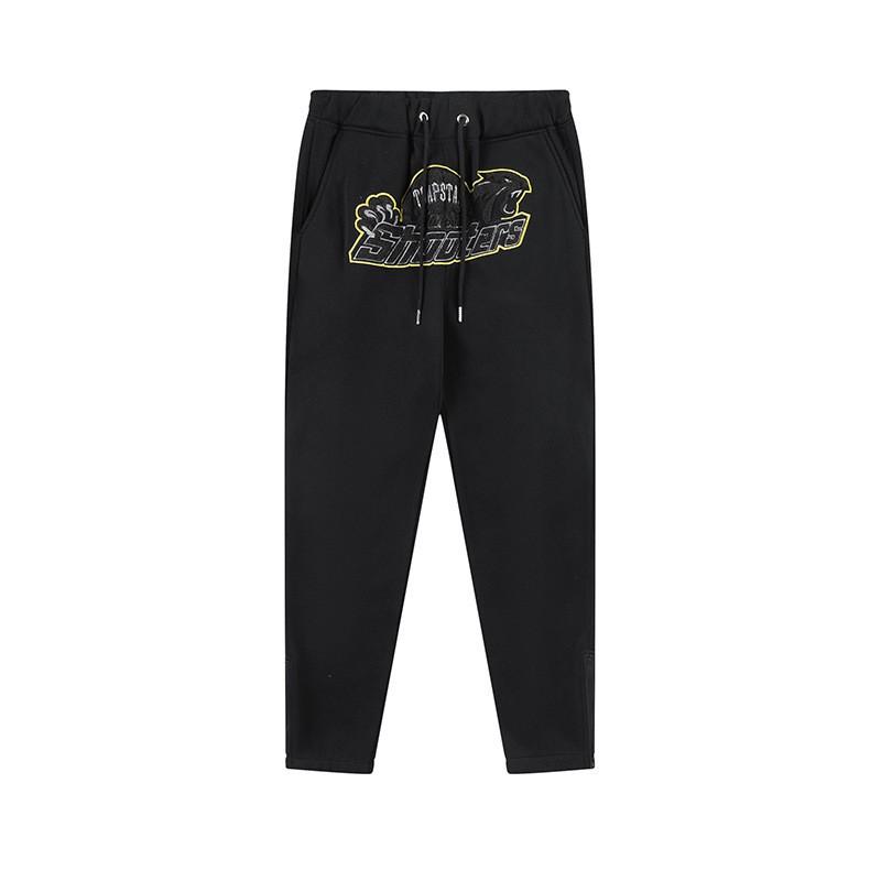 Mens Gradient Letter Tiger Head Embroidered Hoodie Jogger Set Streetwear Winter Outfit