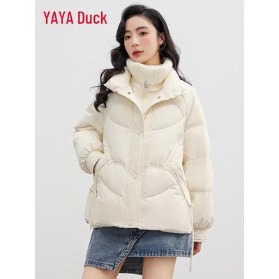 Women's 2025 New Collar Short Down Jacket