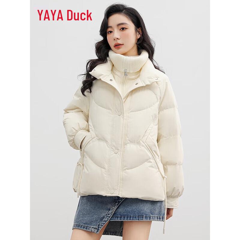Yaya Women's 2025 New Collar Short Down Jacket