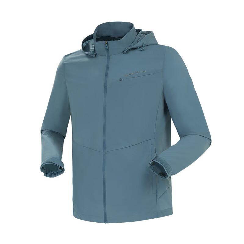 Himalaya Men's Lightweight Sun Protection Jacket