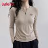 Baleno Women's Slim-Fit Half-Zip Long-Sleeve Base Layer Top