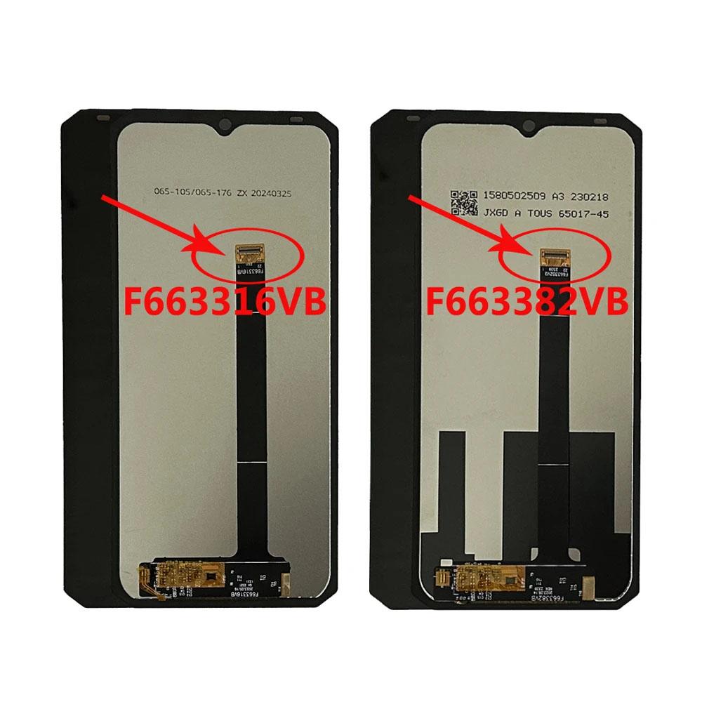 LCD Screen and Digitizer Full Assembly For Hotwav Cyber13 Pro F663316VB