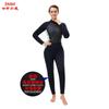 Mens 1.5mm 3mm 5mm Neoprene Wetsuit Diving Snorkeling Surfing Winter Swimming Full Body Short Sleeve