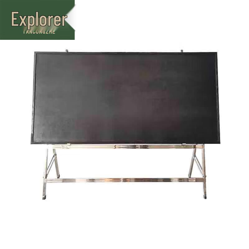 Teaching Blackboard with Stand