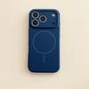 iPhone 17 Pro Max Magnetischer Ring Dünne Hülle mit Präzisem Objektivausschnitt & Weichem Schutz