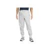 Nike Adv Tech Pack Men's Grey Heather Fleece Pants DQ4267-084