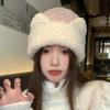 Cute Cat Ears Mixed Color Plush Knitted Hat for Women In Autumn and Winter Sweet Face-showing Small Woolen Hat Warm Ear Protection Hat