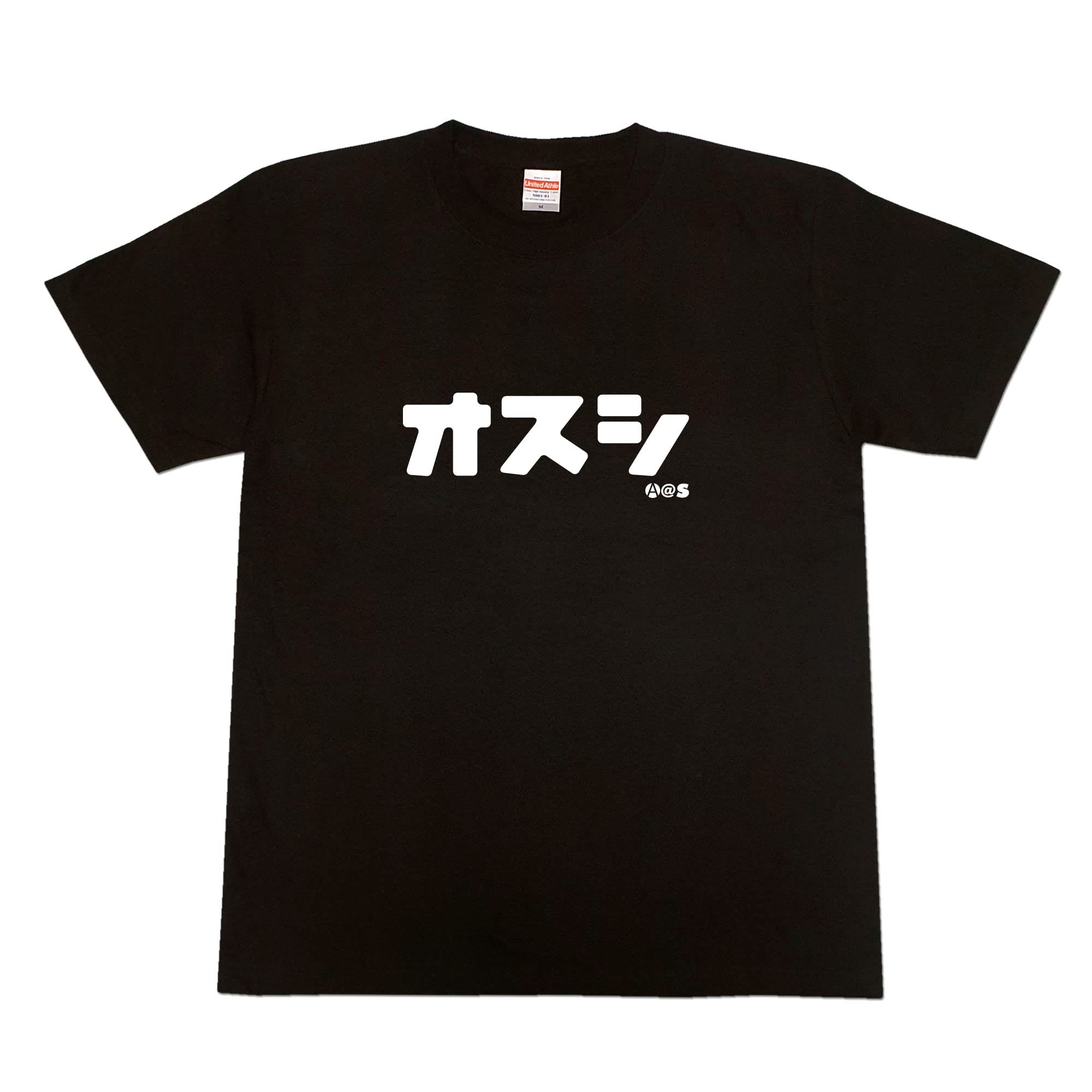 

All Ages Letter Katakana x T-shirt T-shirt Oshi [Black 150]