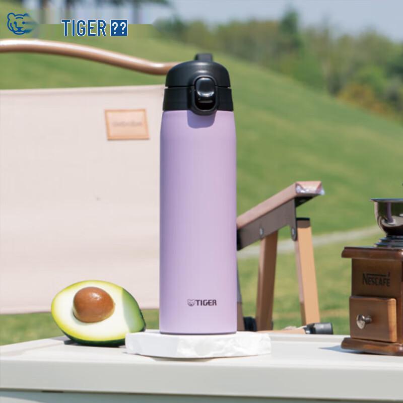 Tiger MCT-K050 Dream Gravity Antibacterial Vacuum Mug