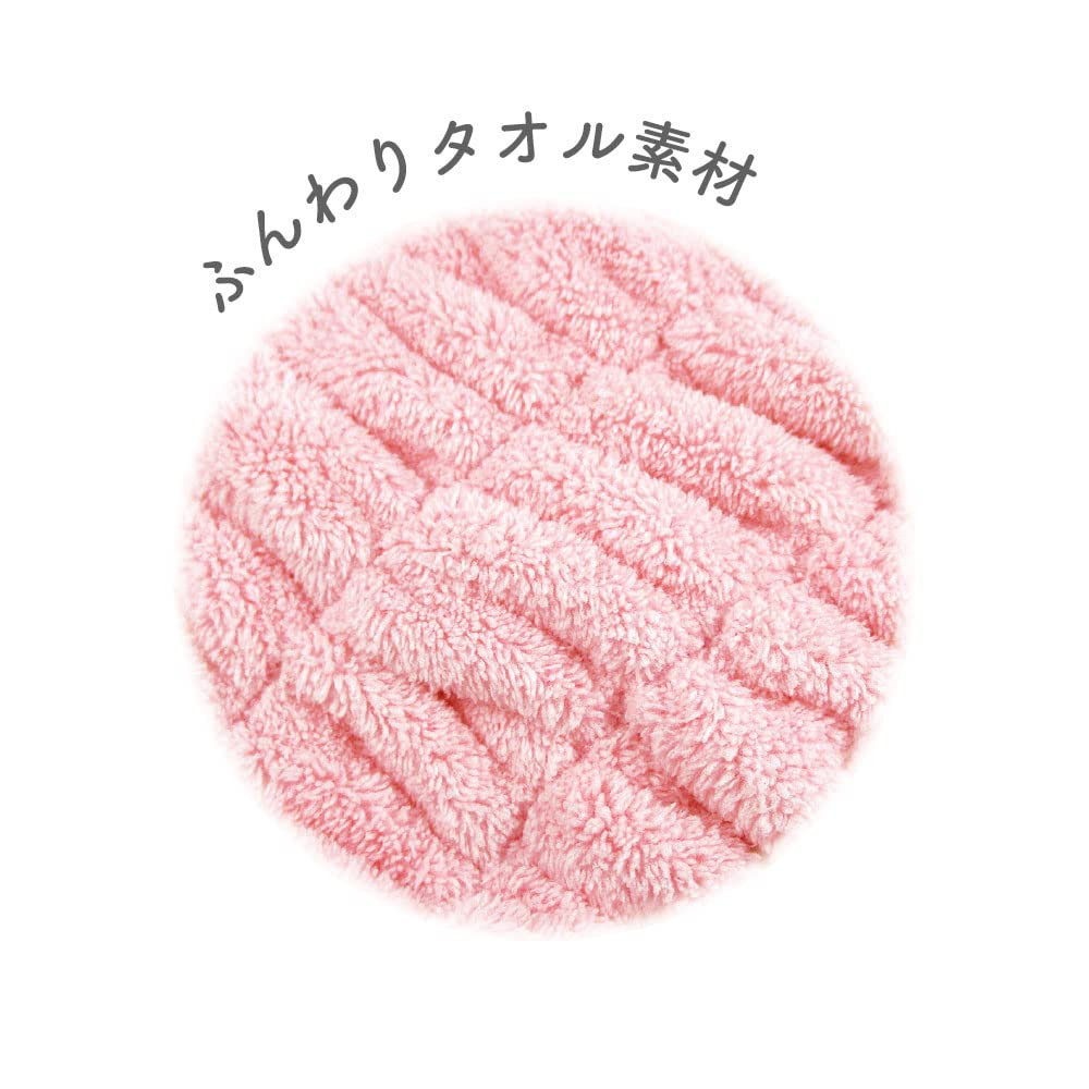T's Factory Kirby Hair Cap, Kirby, 44-80cm, HK-5537584KB