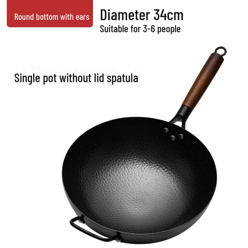 Traditional Hand-Forged Iron Wok