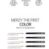 MERZY The First Brow Pencil - 4 Colors