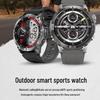 WITMIND HK08 Smart Outdoor Health Watch (CN Version)
