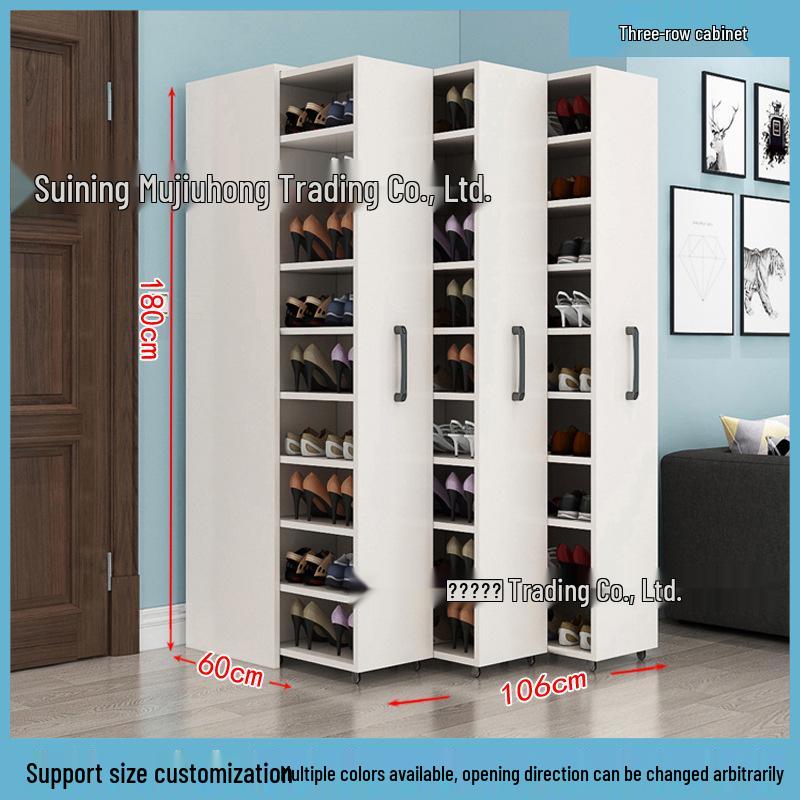 Wheeled Sliding Shoe Cabinet with Storage Drawer, Dustproof Side-Pull Rack, for Narrow Entrances