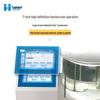 Automatic Anti-Emulsification Tester (CN version)