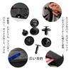 ALLVD Automotive 100 7mm Hole Compatible with Mud Bumper Retaining for and Daihatsu Rivets, Approx. Pieces, Black, Diameter, Toyota, Lexus, Flaps,